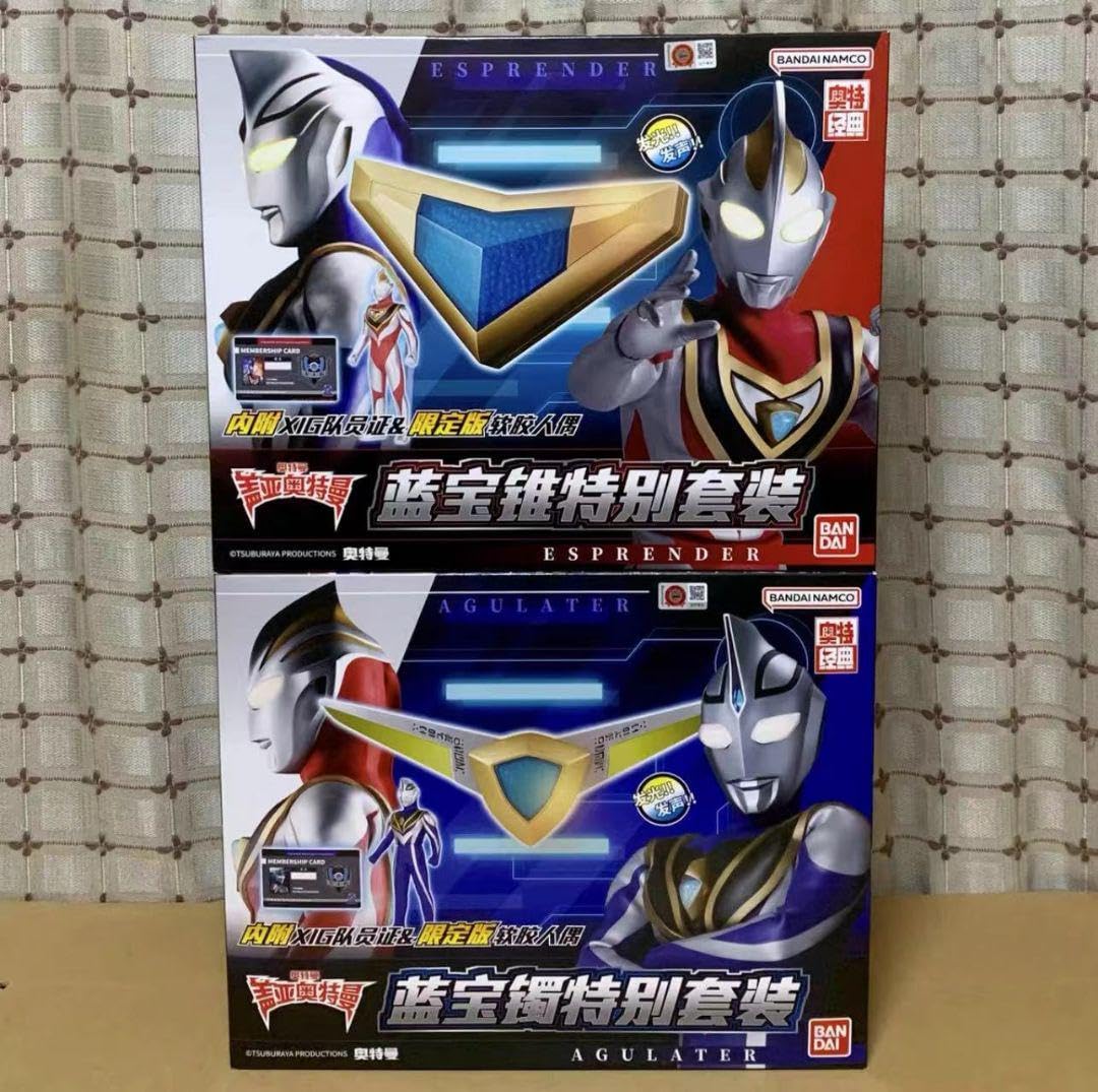 中国バンダイ正規品エスプレンダー&アグレイターウルトラマンガイア&アグル
