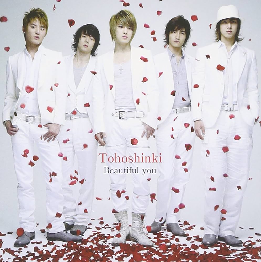 Beautiful You / 千年恋歌 東方神起 Amazon.co.jp: Beautiful you/千年恋歌(ジャケットC)(DVD付