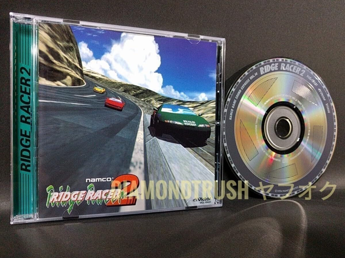 Amazon.co.jp: ☆音質良好☆ナムコ.ゲームサウンド.エクスプレス Vol