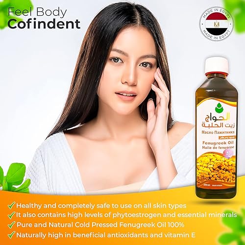 Miniatura 6 de Aceite de fenogreco egipcio (17.64 onzas / 16.9 fl oz) 100% natural puro para el crecimiento del cabello, salud de la piel y mejora la digestión,