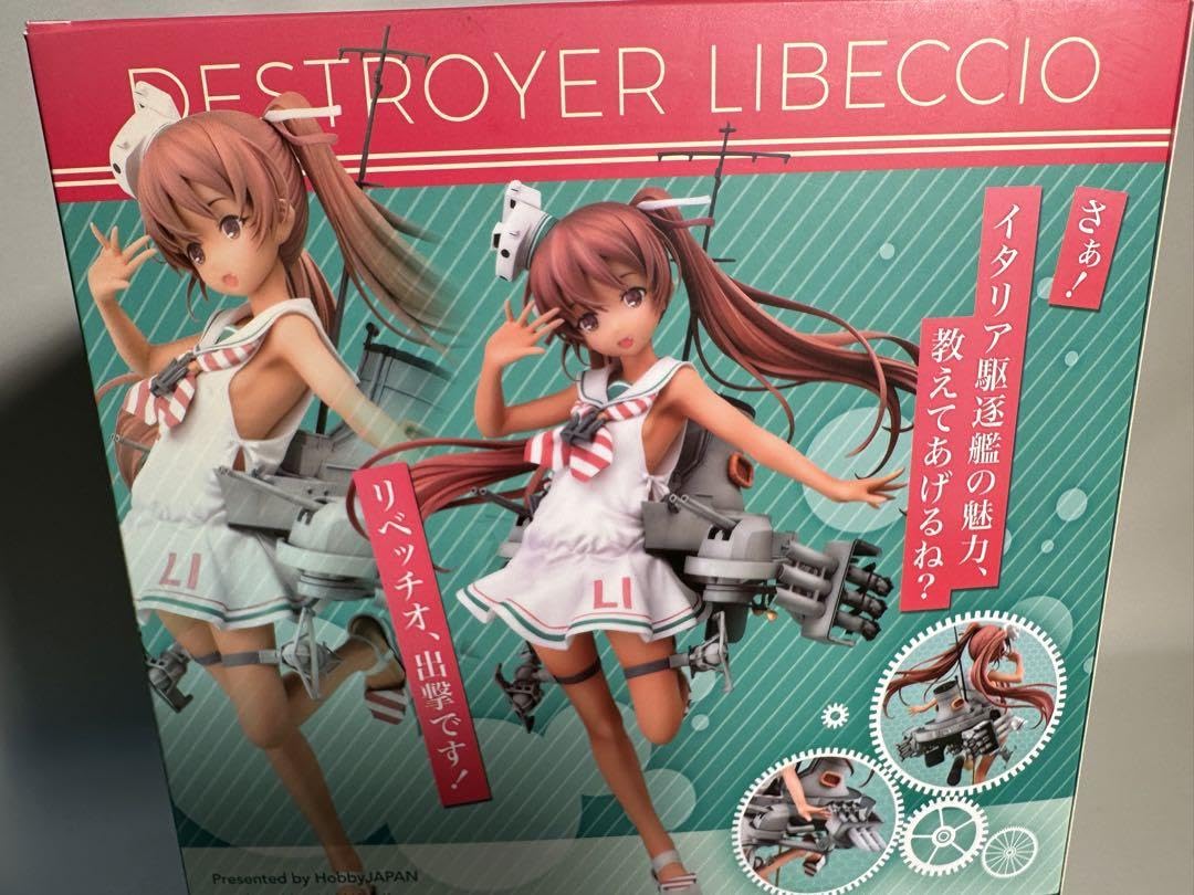 Amazon.co.jp: -艦これ- Libeccio リベッチオ 通常版 1 7 完成品 