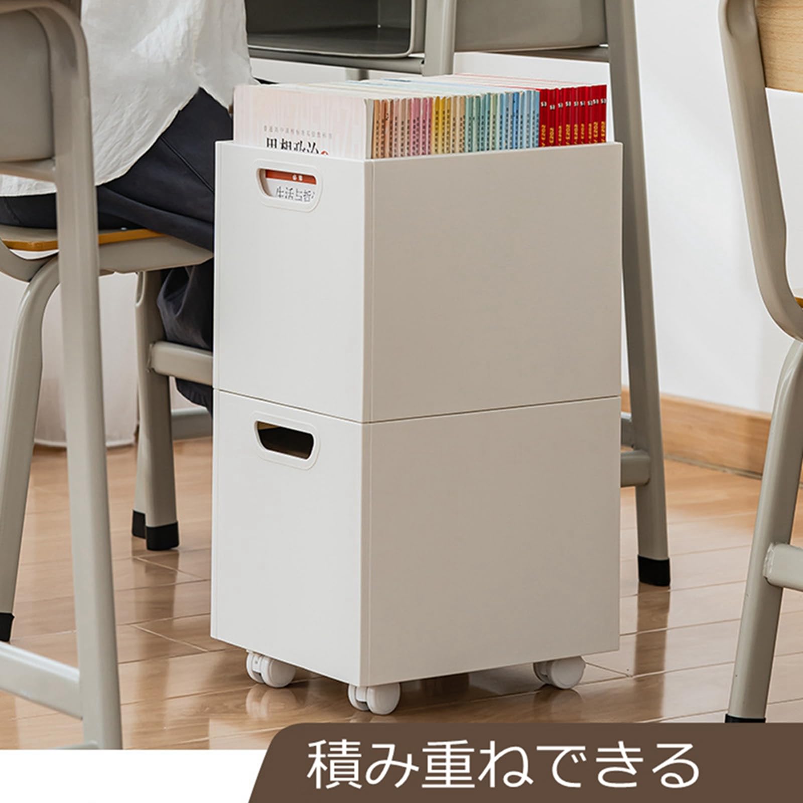 Amazon.co.jp: Huaniun 収納ボックス キャスター付き ファイルボックス