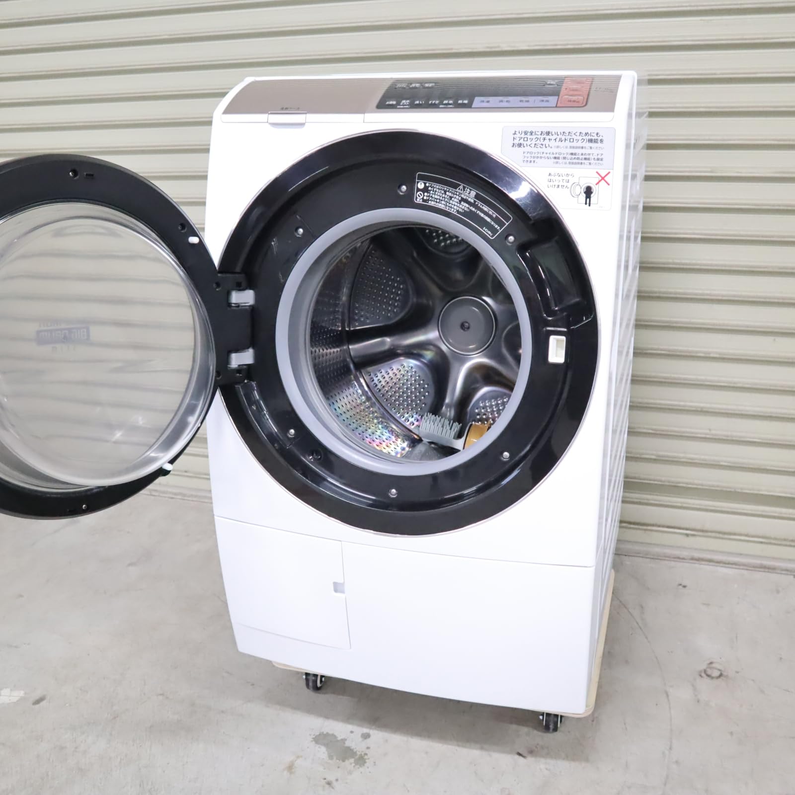 送料込み【訳アリ】HITACHI ドラム式洗濯機 BD-SV110BL 11kg Amazon | 日立 ドラム式洗濯乾燥機 ビッグドラム 左開き 11kg