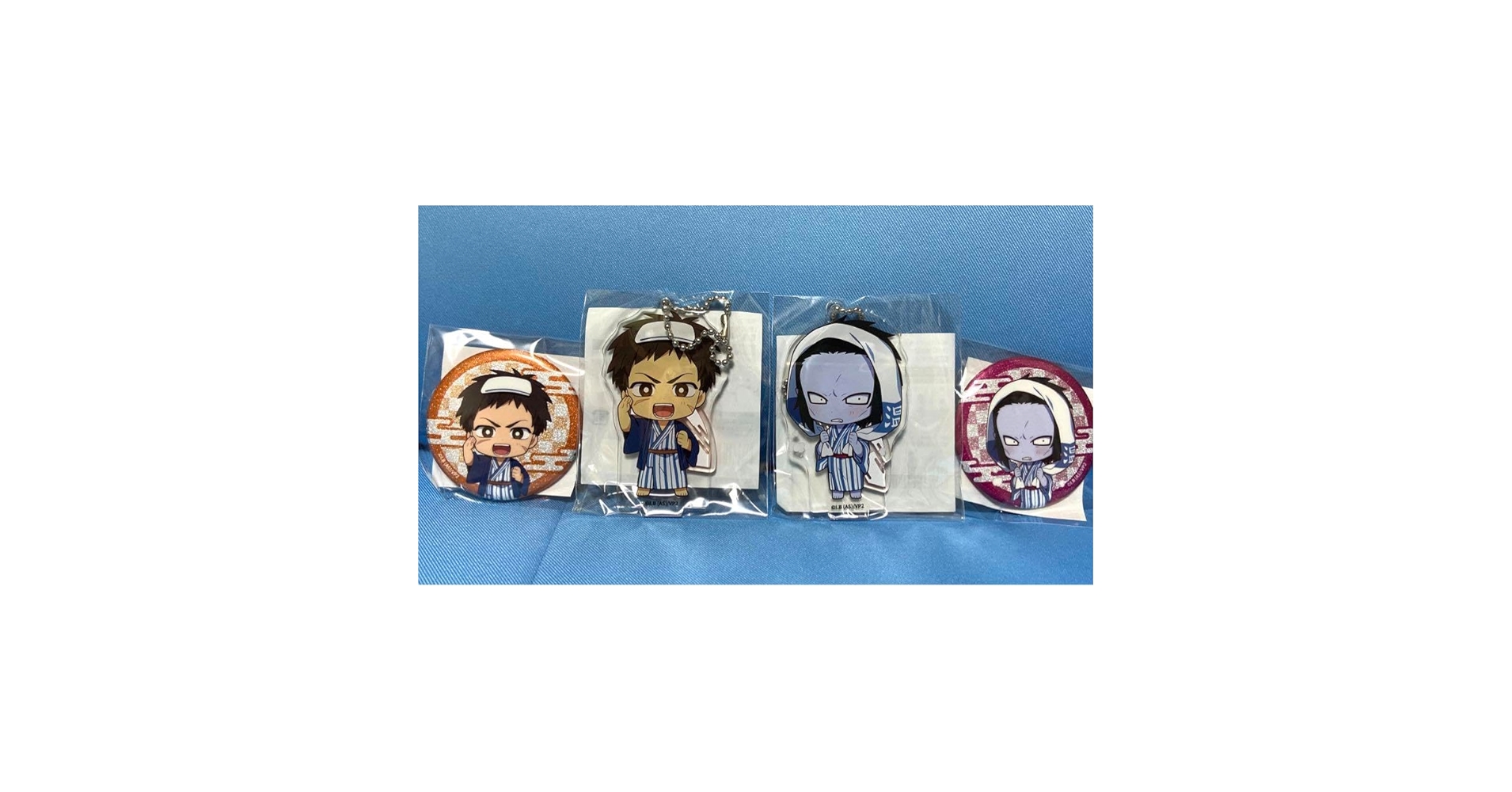 Amazon.co.jp: 吸血鬼すぐ死ぬ 温泉くじ ケイ カンタロウ ナギリ