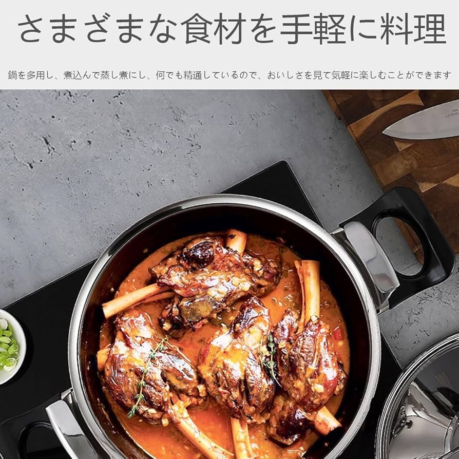 Amazon | 圧力鍋 鍋 圧力 圧力なべ ステンレス鋼圧力鍋 高圧釜用