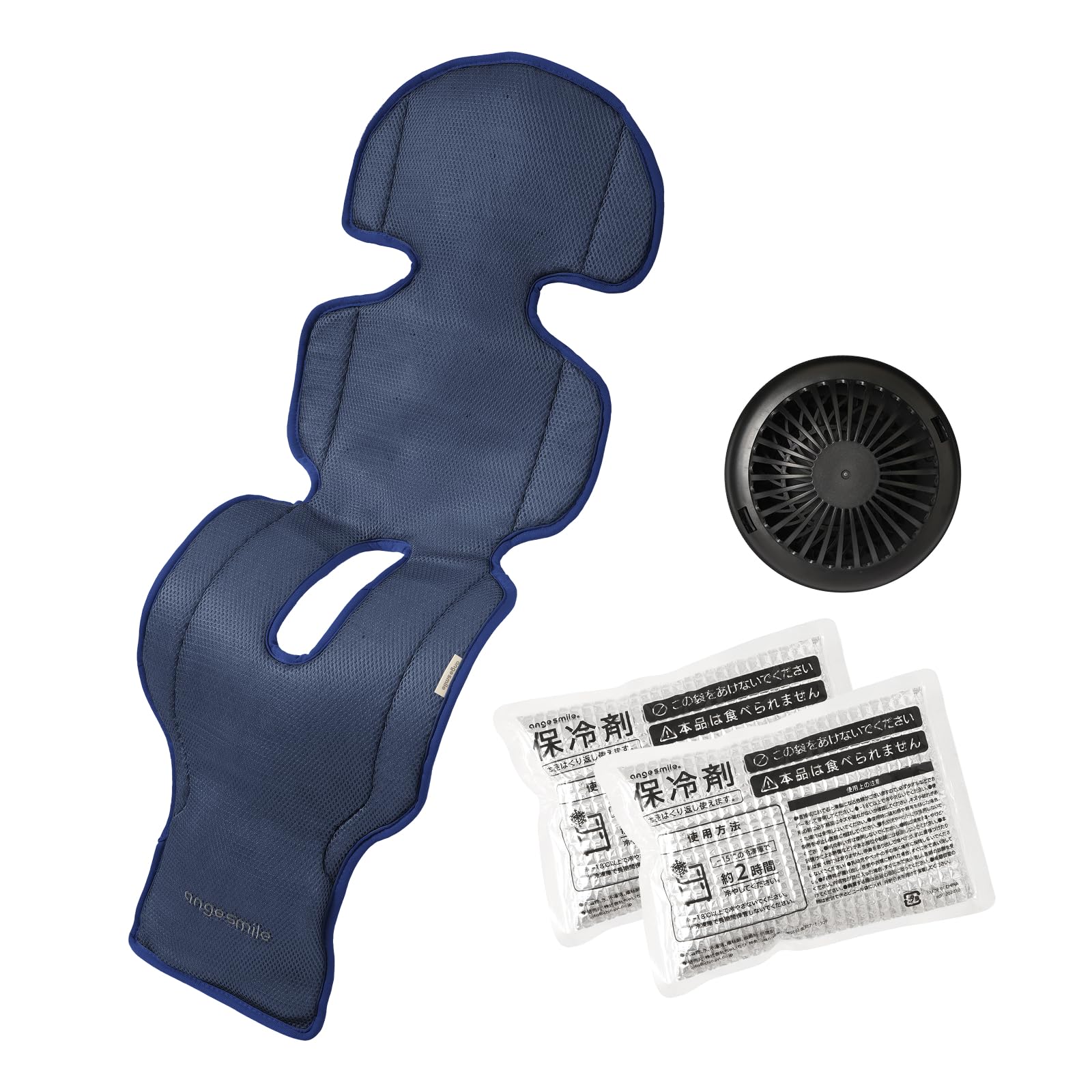 BeBe様 リクエスト 10点 まとめ商品 👶🏻 ベビーの暑さ対策どうしようかな~？ ってずっと悩んで