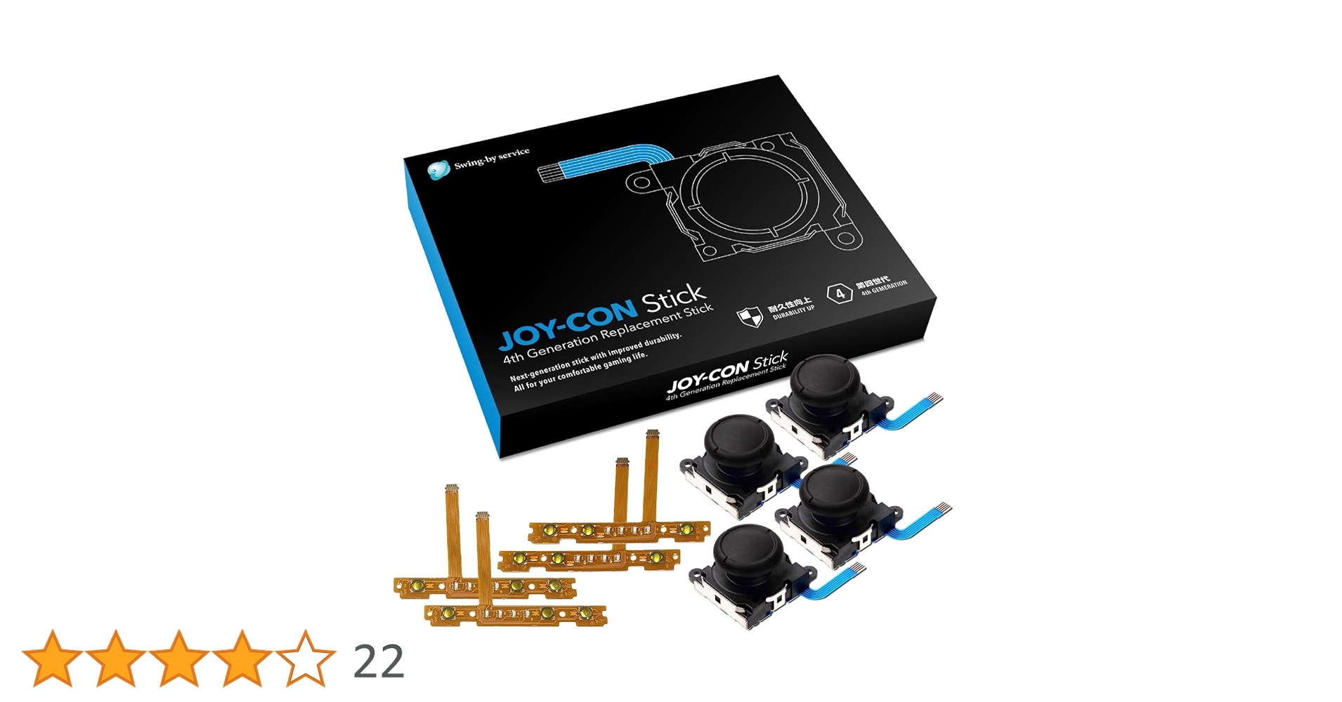 Amazon.co.jp: 【サクラチェッカー合格 国内修理店商品・第四