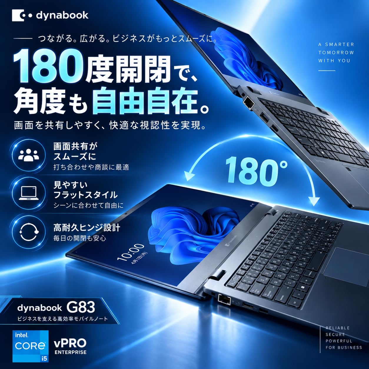 Amazon.co.jp: 【整備済み品】軽量・薄型 dynabook G83 ノートパソコン