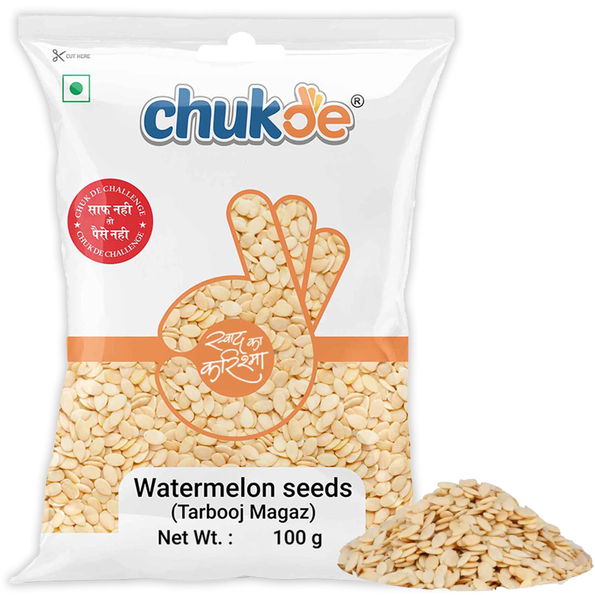 Chukde Tarbooj Magaz, Watermelon Seeds Whole Spices, 100g - Image 1