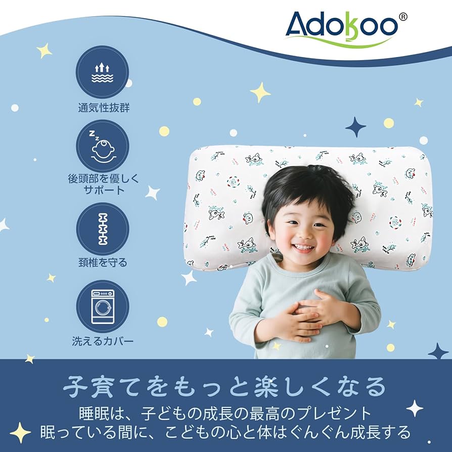 Ado まとめ買い用 引退品 色々 Ado まとめ買い用 引退品 色々 Ado まとめ買い用 引退品 色々