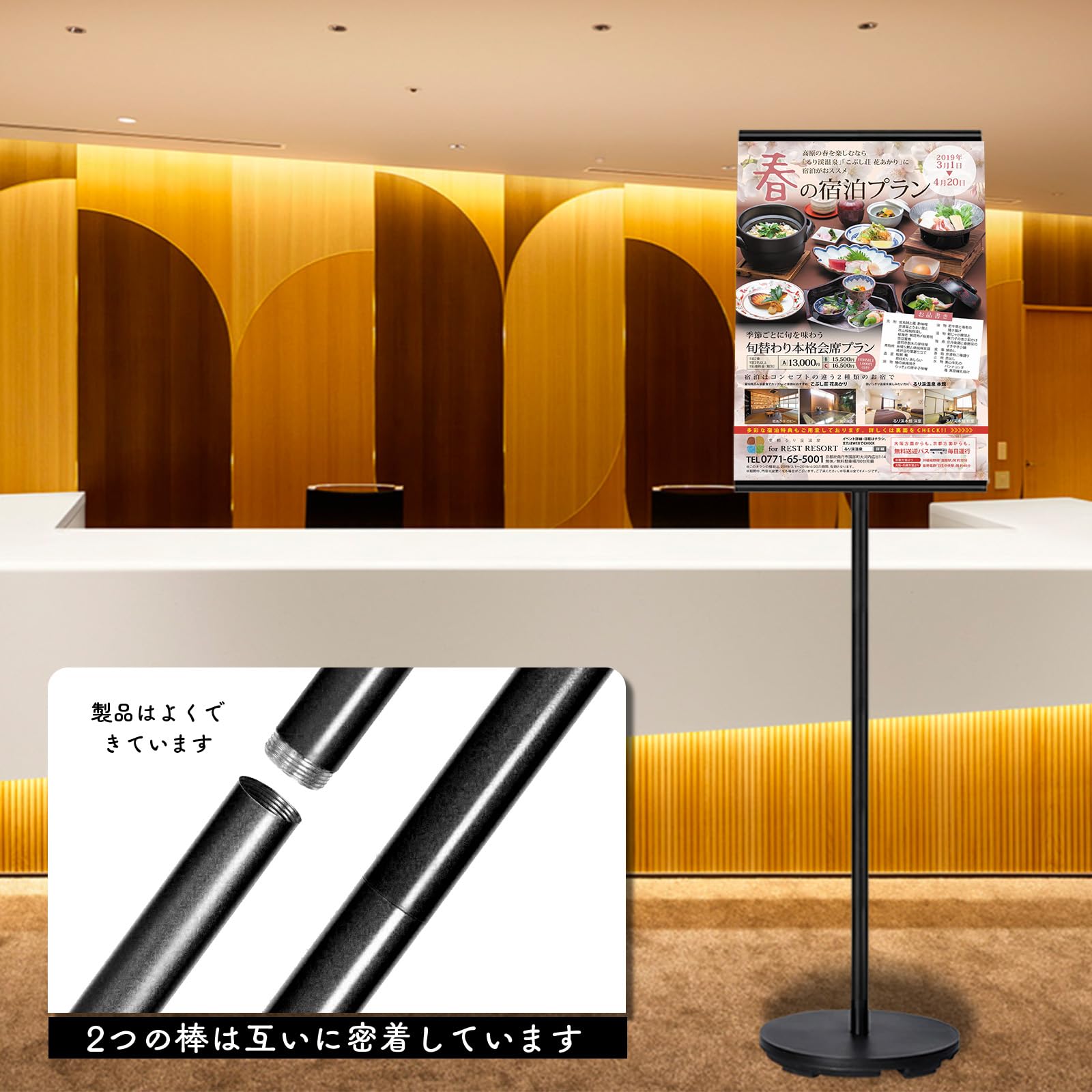 Amazon | 立て看板、A3 案内板、 アルミ合金製スタンドサイン、 重い 