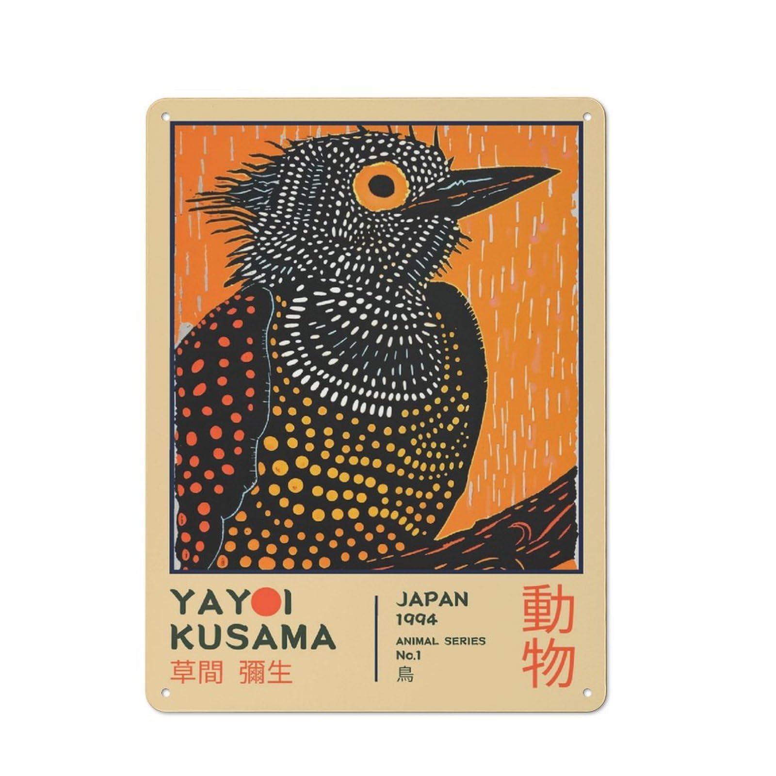 Junmoney Style Rustic Yayoi Kusama Bird Exhibition Poster Tin Wall Plaque 40X30cm, Rustic Kitchen Decor For Cottage, Kitchen, Hallway Or Breakfast Nook
