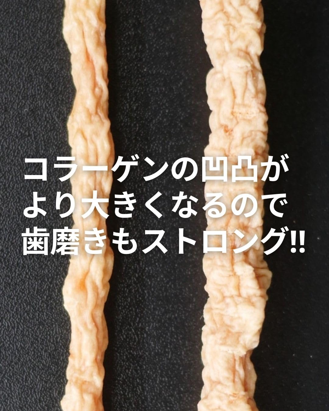 Amazon | スマートドッグ グリーンラベル 無添加 ササミ スティック