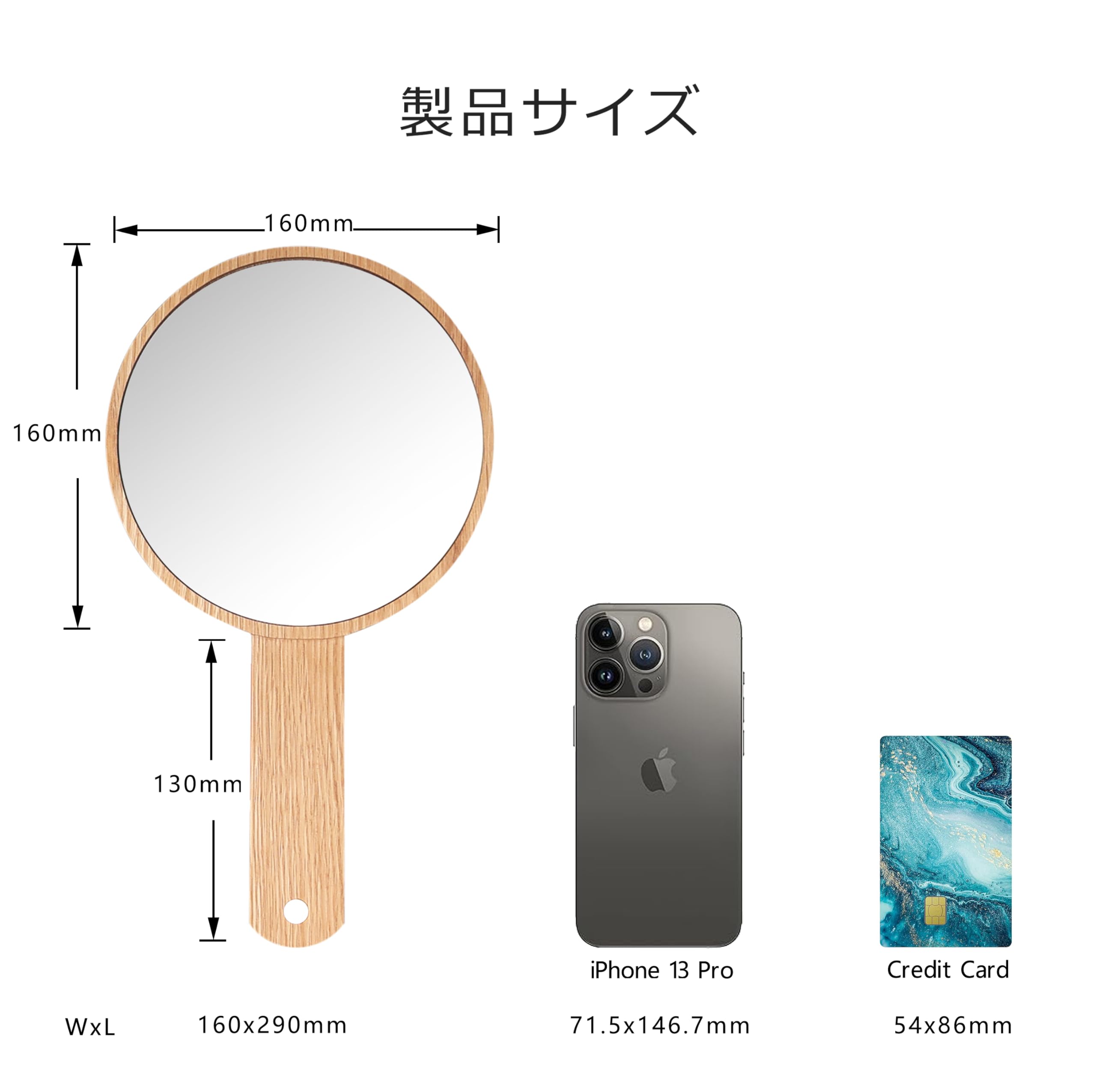 Amazon.co.jp: 手鏡大 ハンドミラーおしゃれ,オーク製卓上鏡ハンド 鏡