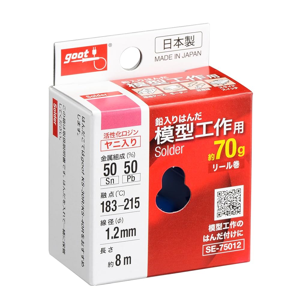 超激レア　パンダコパンダフィルムブックマーカー2枚モノクロスチール写真６枚セット 超激レア パンダコパンダフィルムブックマーカー2枚モノクロ