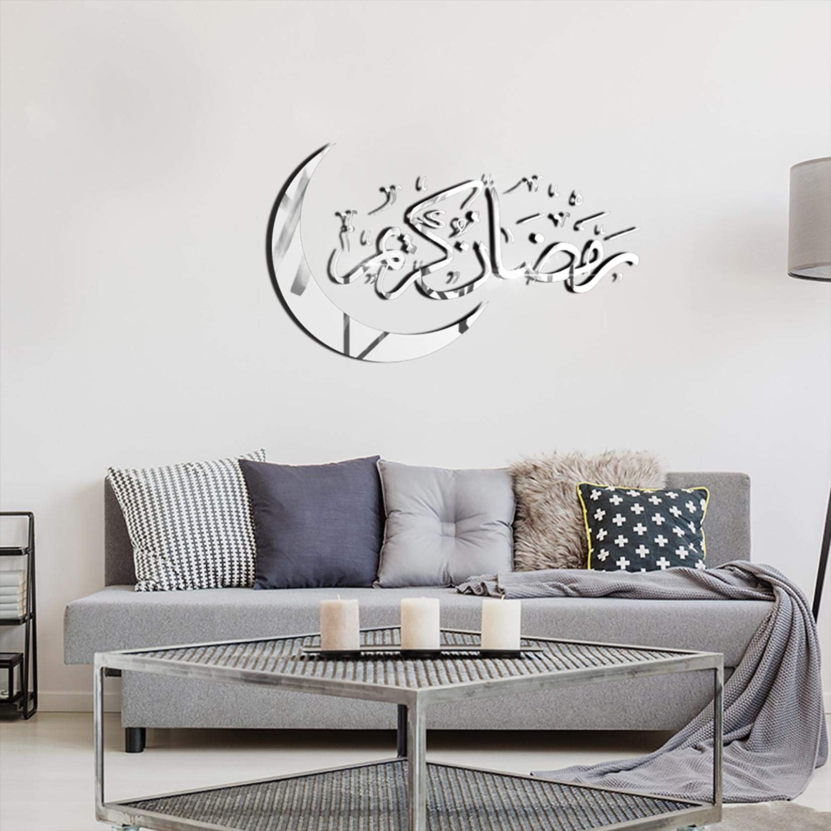 Buy Islamic Wall Art Decor, Ayatul Kursi XL Shiny Polished Metal Wall