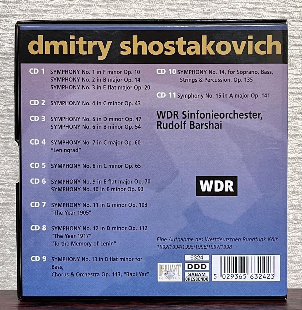 ショスタコーヴィチ交響曲全集　バルシャイ指揮 Amazon.co.jp: 交響曲全集 バルシャイ＆ケルン放送交響楽団