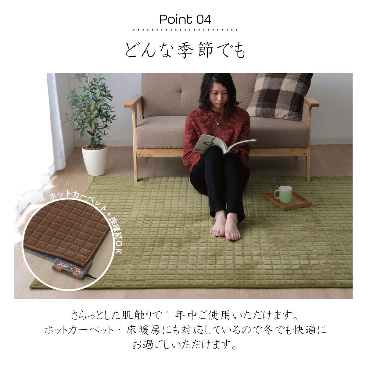 【特価セール】イケヒコ ラグ カーペット マット 敷き 長方形 スペル ブラック Amazon.co.jp: イケヒコ ラグ カーペット マット 長方形 ムー ブラック