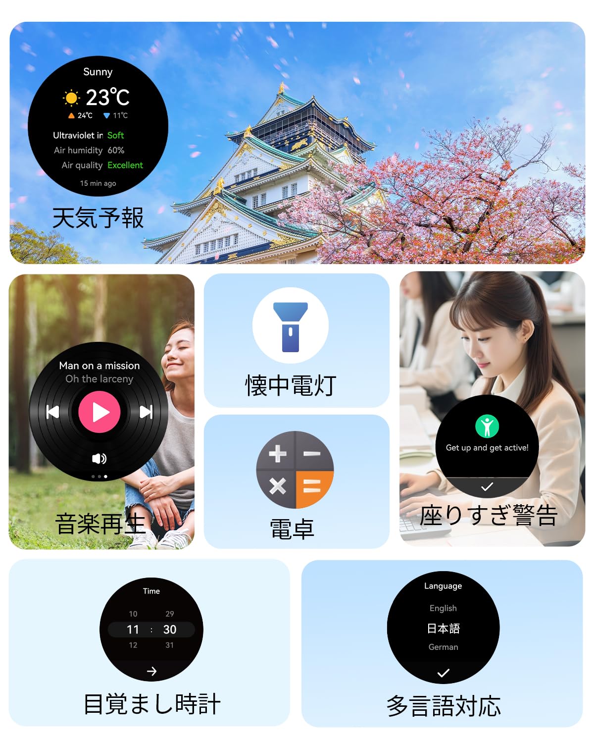 Amazon | 【スマートウォッチ Bluetooth通話機能】1.53インチHD大画面