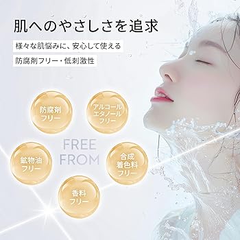 ダルマ先生マスク 楽天市場】【送料無料】SHENKEL CoD ゴースト風 スカル