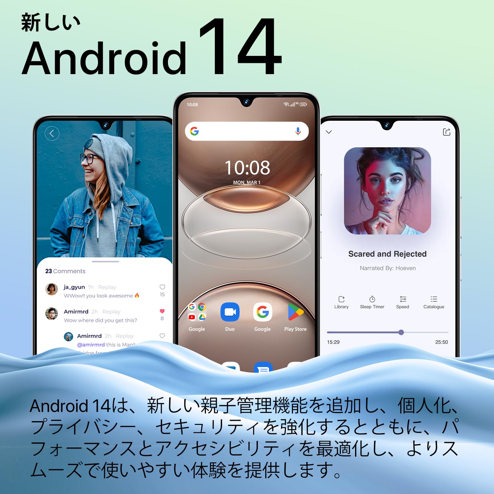 Amazon.co.jp: UMIDIGI G100A Android 14 Smartphone, SIM Free