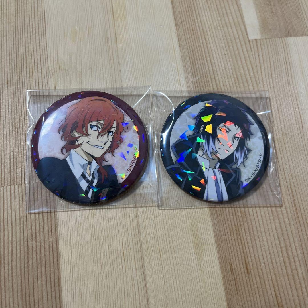 文豪ストレイドッグス　文スト　ホログラム　缶バッジ グッズ-バッチ】文豪ストレイドッグス トレーディングホログラム