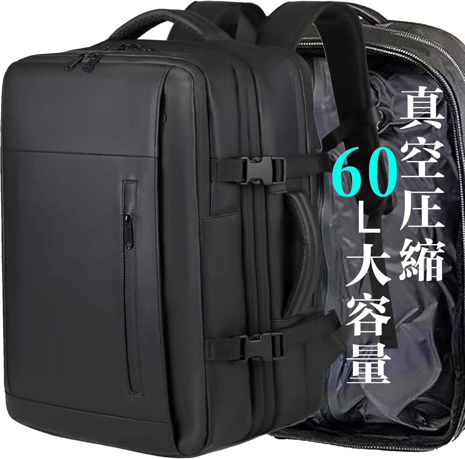 [sushoori] 60L リュック 
