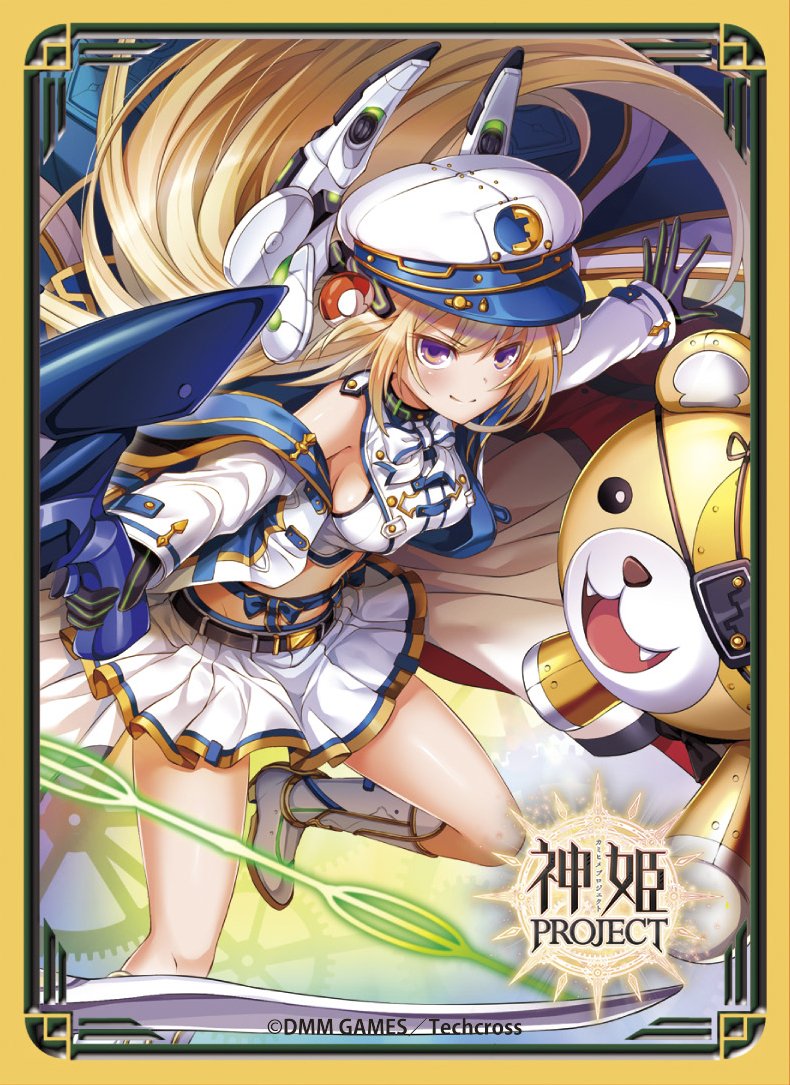 Amazon | きゃらスリーブコレクション マットシリーズ 神姫PROJECT
