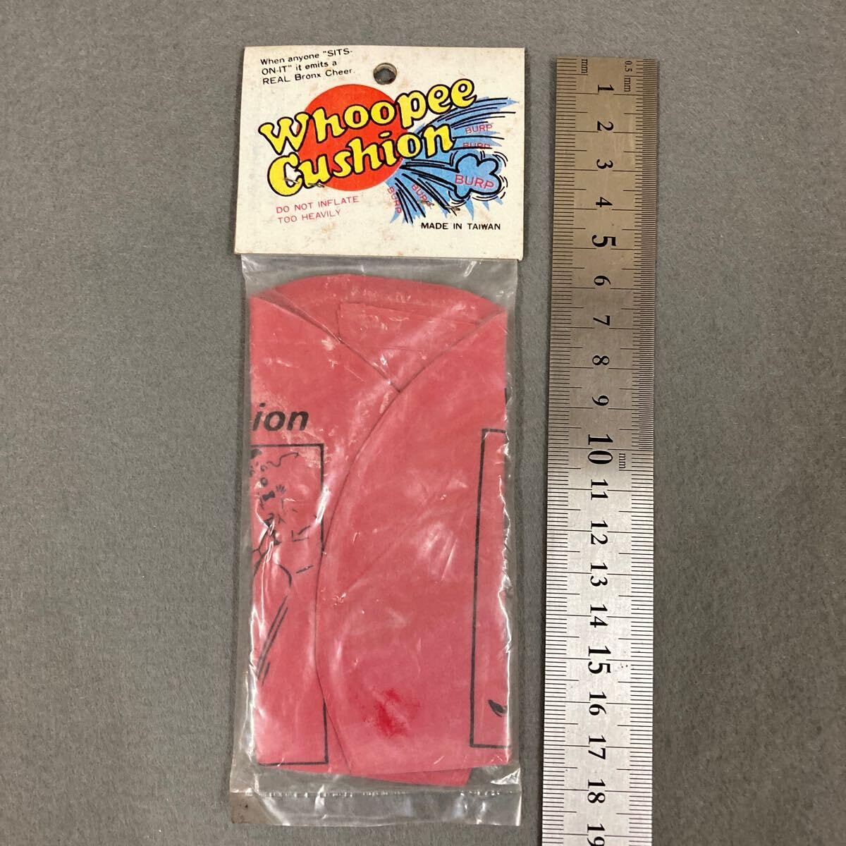 昭和レトロ　あしたへアタック　座布団クッション　当時物 昭和レトロ あしたへアタック 座布団クッション 当時物