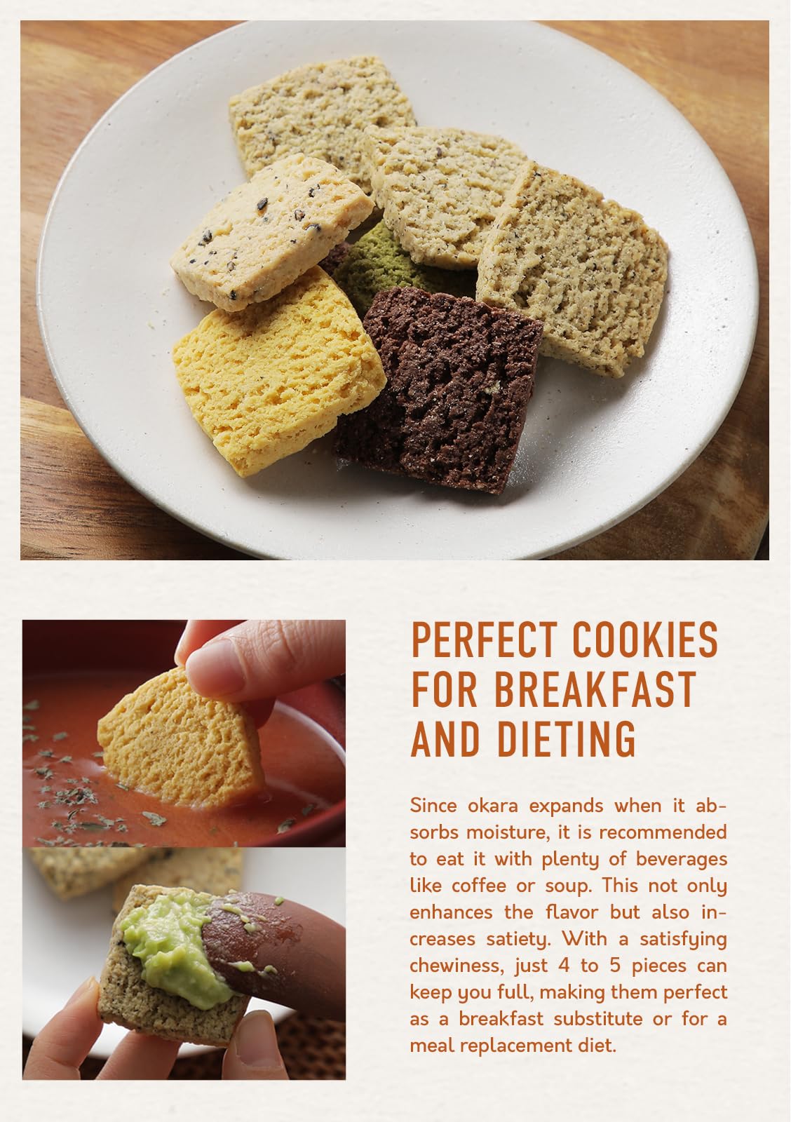 Amazon.co.jp: おからクッキー 大袋 40枚入1袋 十二本舗 十二堂