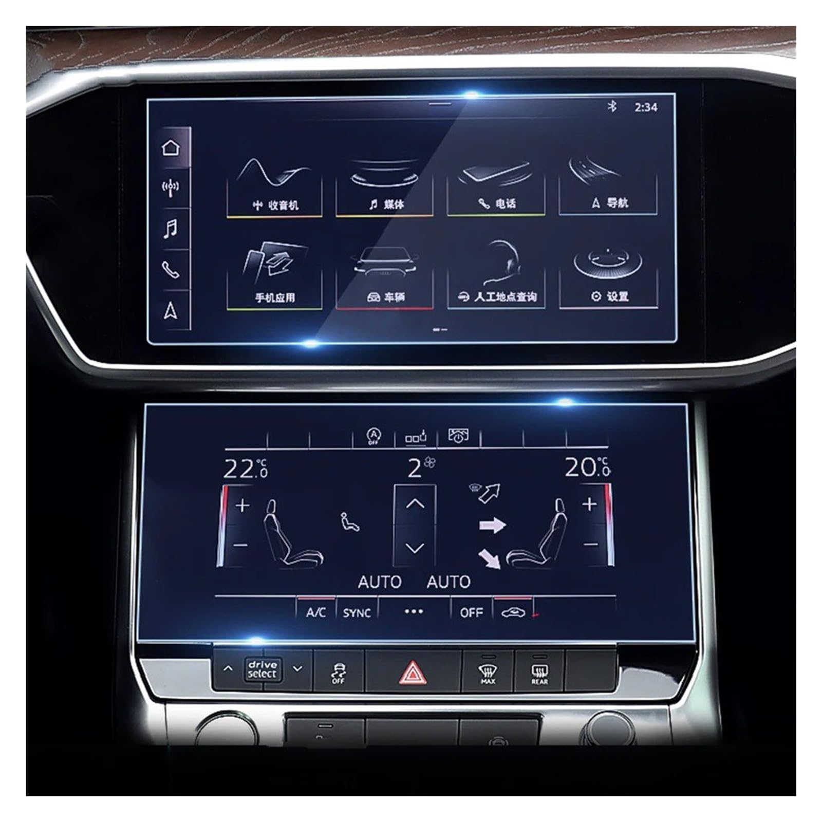 Écran rayé BYD Seagull 2024 protégez votre navigation avec ce verre trempé robuste - 5