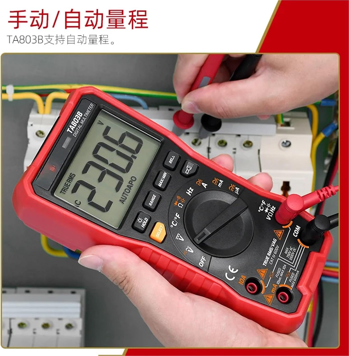 Multimeter TA803 Digital High-Precision Universal Meter Digital Display Household Multi-Function Electrician Universal Meter(TA803A)
