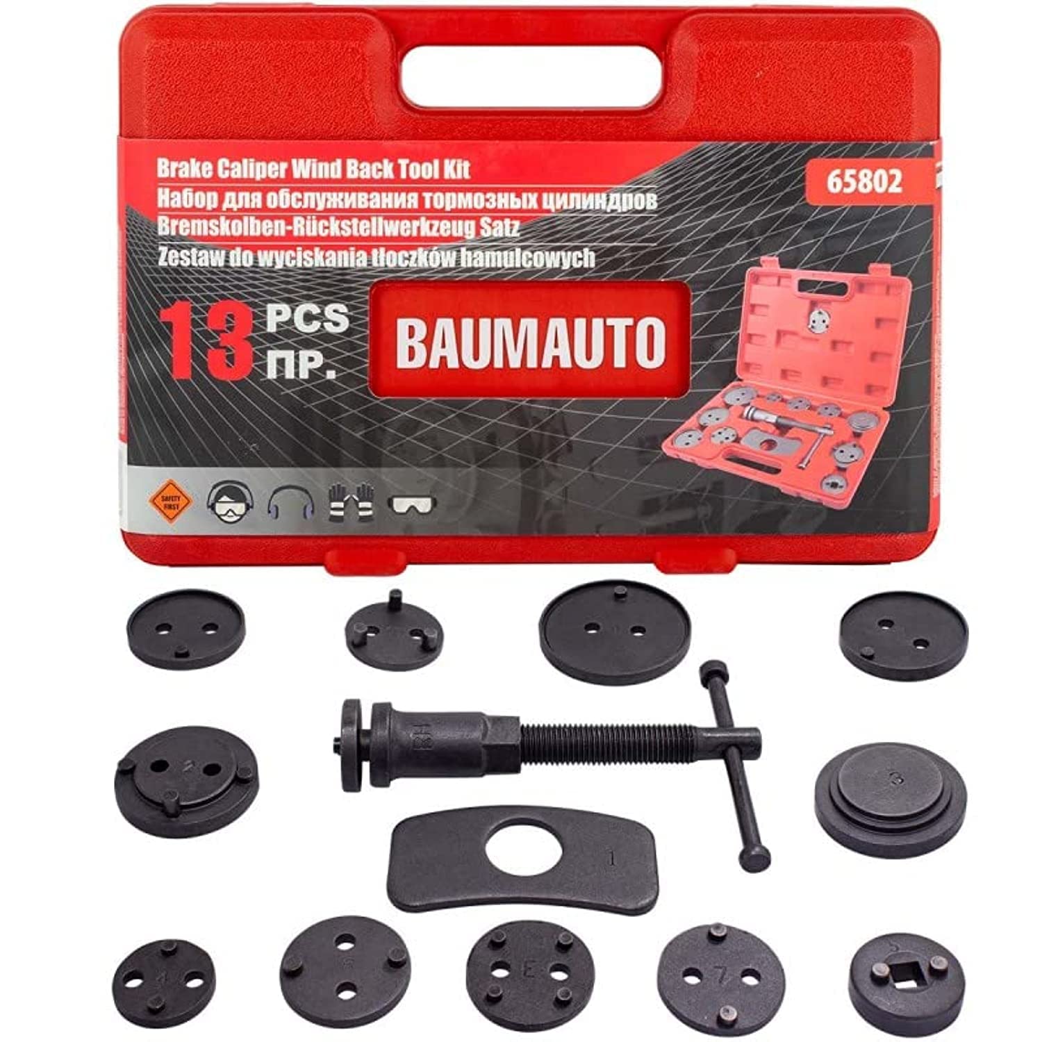 13 pcs Universal Disc Brake Caliper Piston Compressor Wind Back Repair Tool Kit, Right -Hand Drive, in a Plastic Case