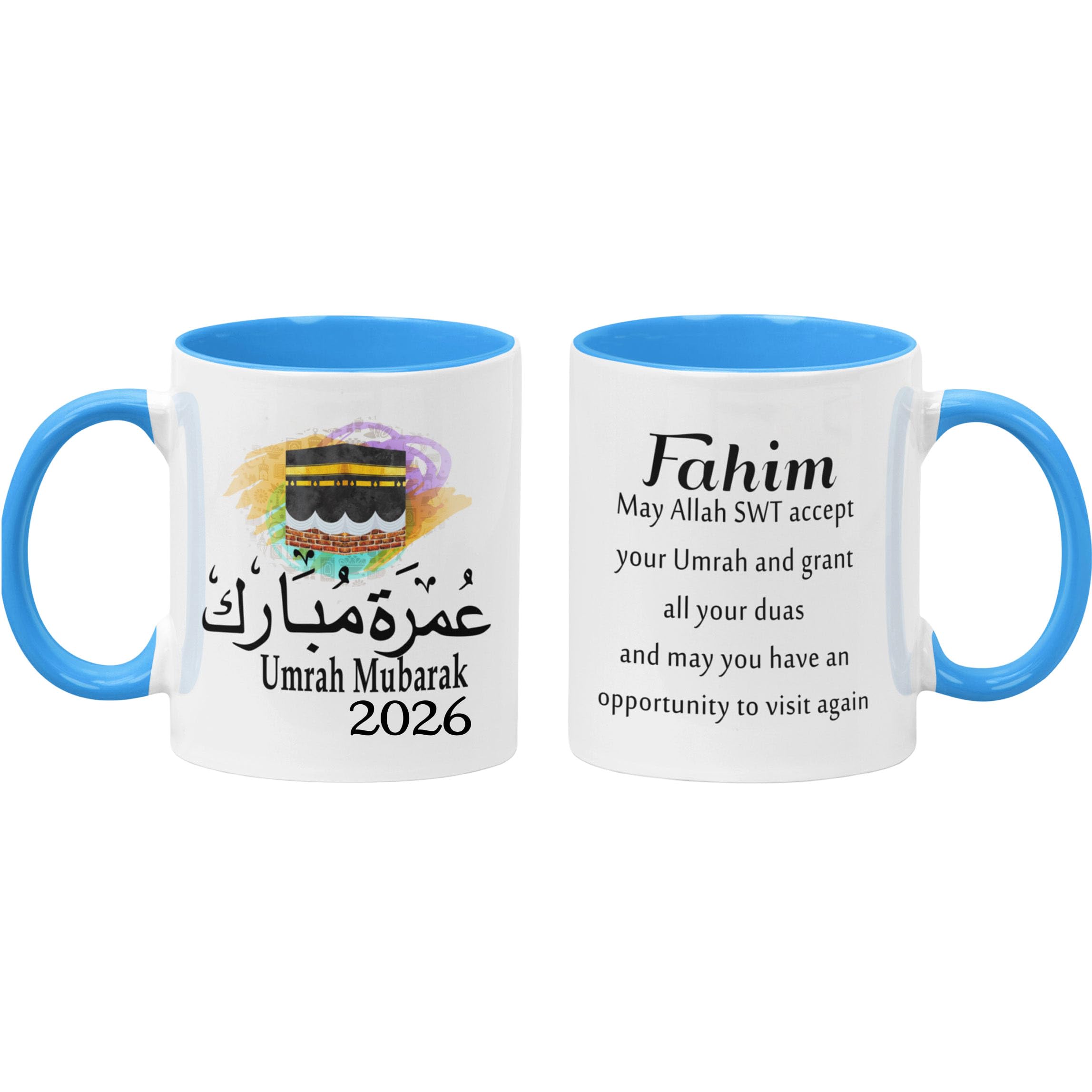 Umrah Mubarak Personalised Islamic Mugs Gifts for Muslim, Custom Name Islamic Coffee Mug for Pilgrimage, Islamic Dua Umrah Gift Mug — image 1