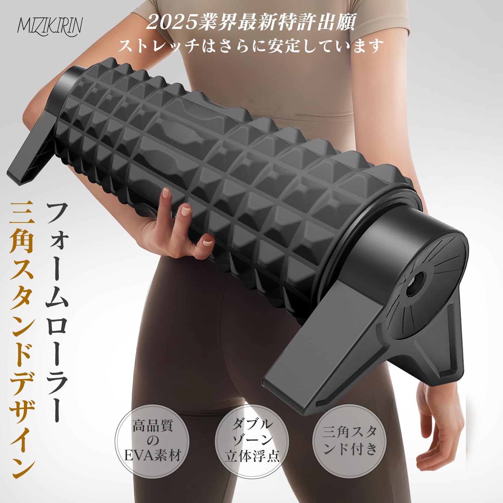Amazon | 日本限定特許製品（登録第3253020号）【SFF優勝者筋トレ専門