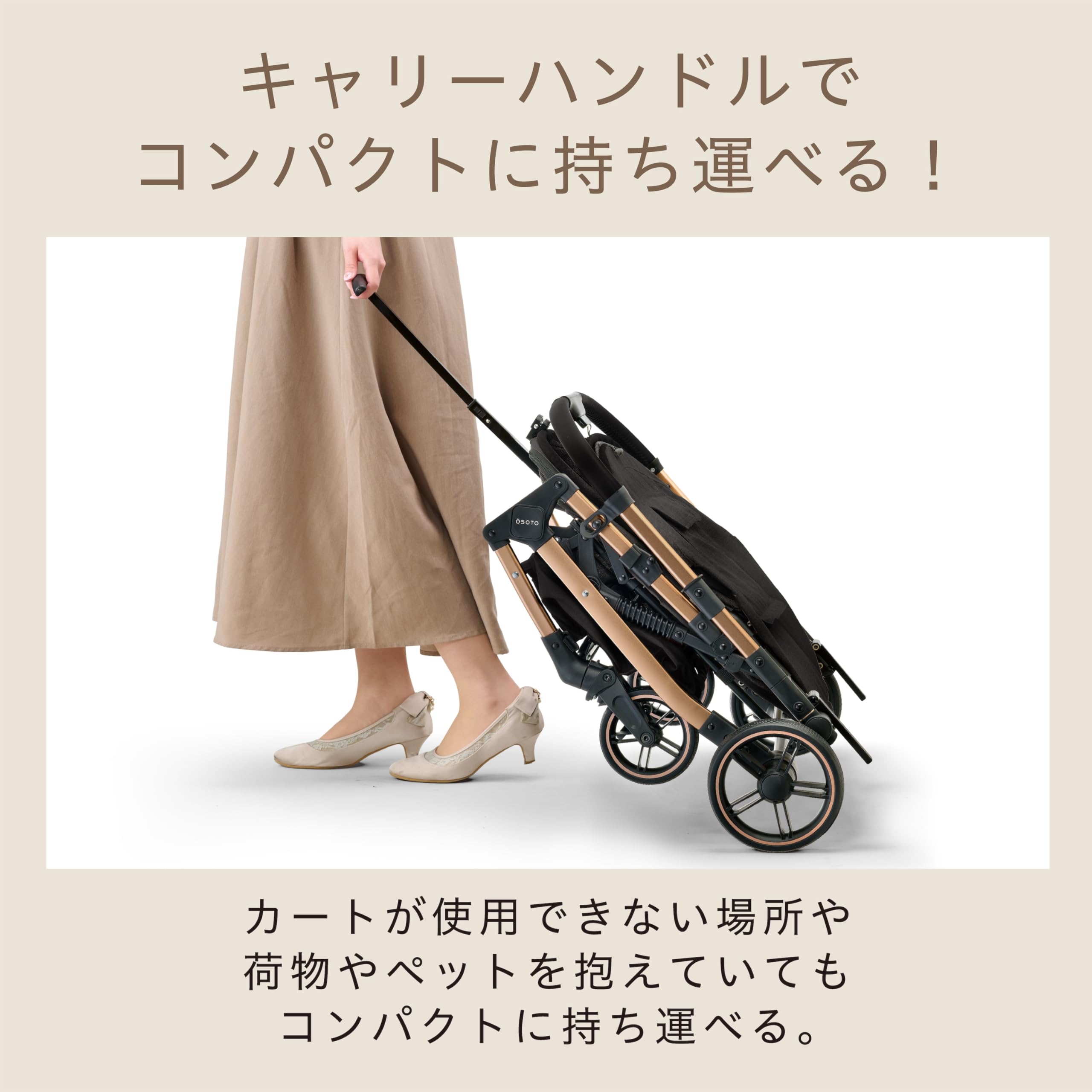 OSOTO GRACE QCⅡ ノワール Amazon | ジェックス OSOTO GRACE QC Ⅱ ノワール ワンタッチで