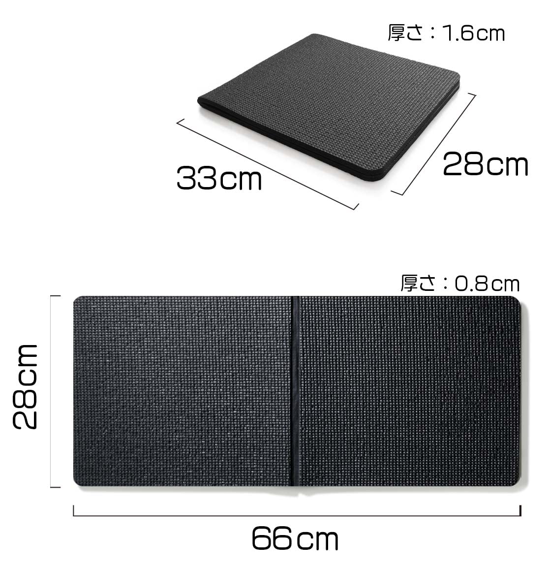 Amazon | [JAPAN ブランド] ヨガ膝マット 66×28㎝ 丈夫 高い