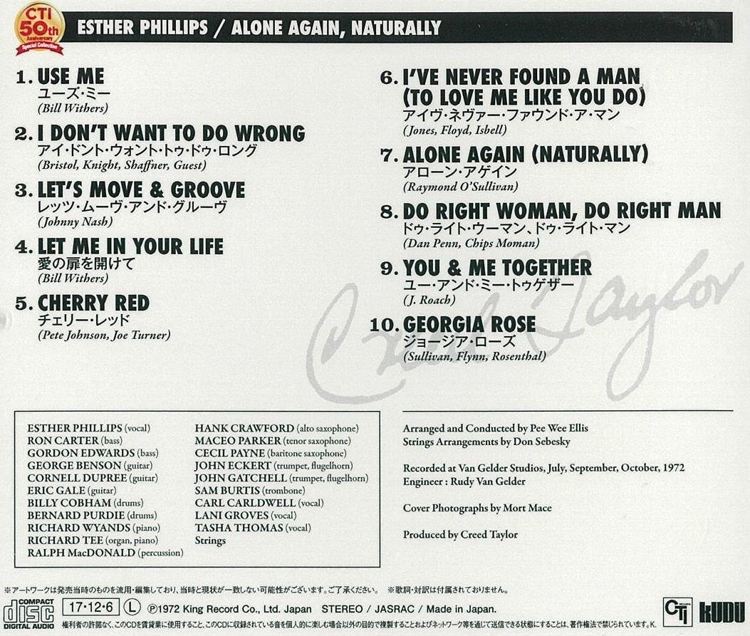 ESTHER PHILLIPS - Alone Again Naturally - Disque CD