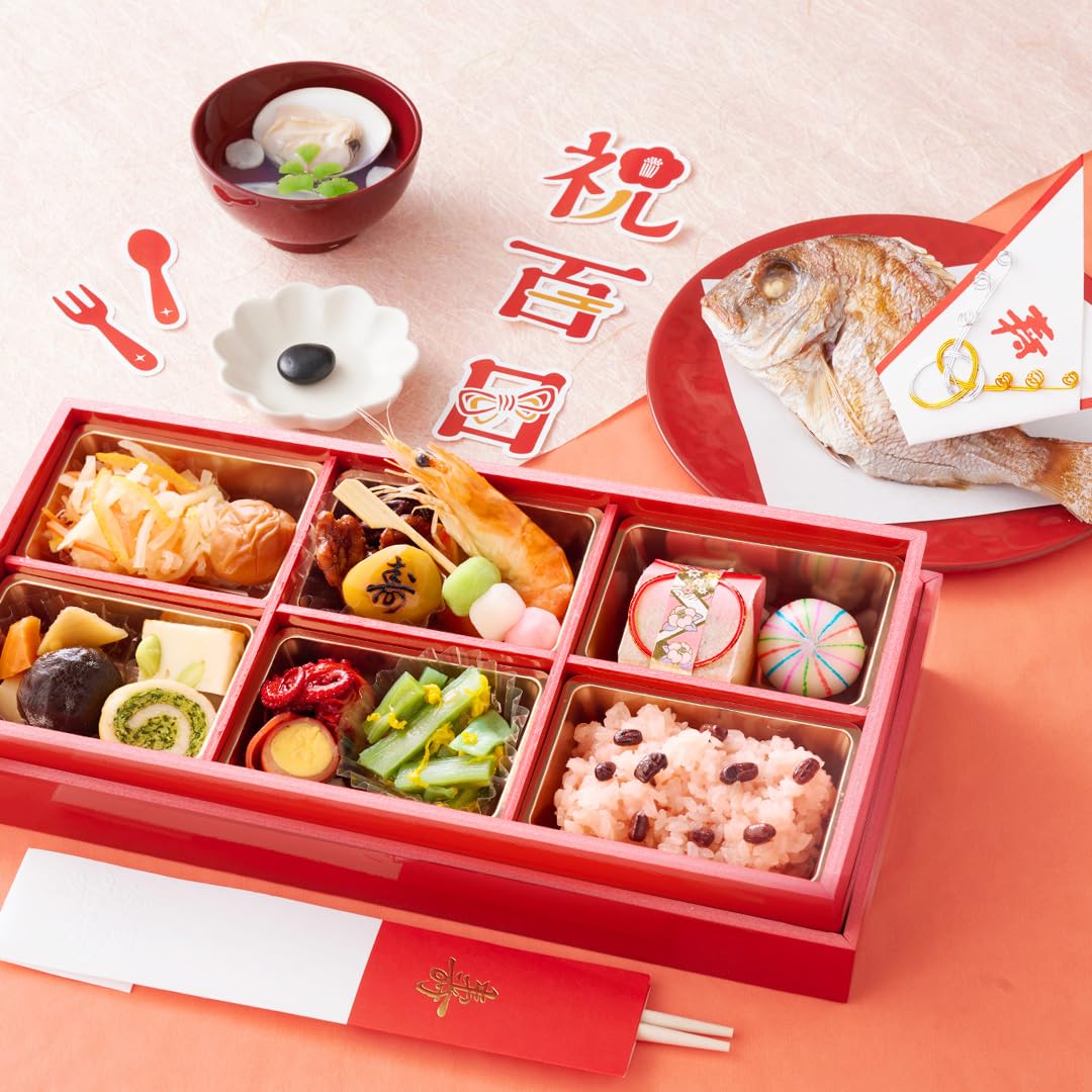 Amazon | お食い初め セット 料理 ＼リニューアル／ お食い初めセット