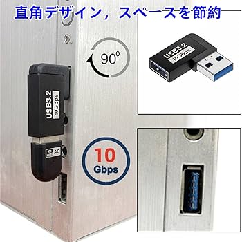 Yu様専　用 6314DDU 単列深溝玉軸受 6300番台 DDU (両側接触ゴムシール形