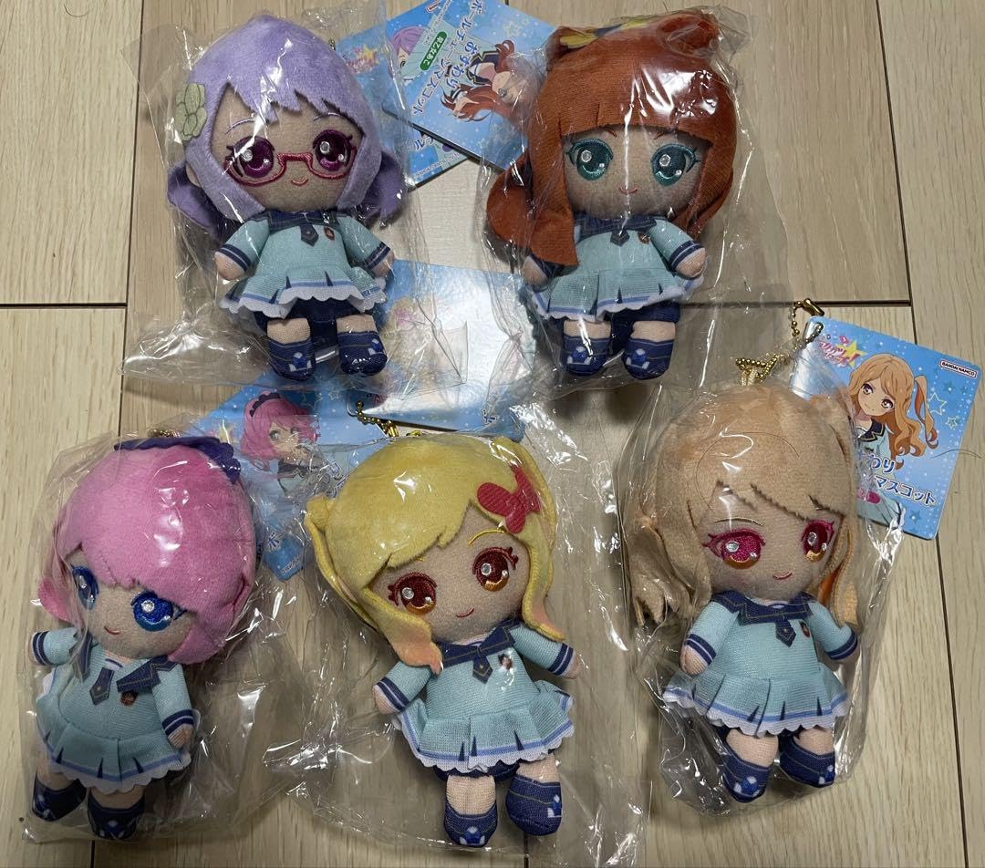 Amazon.co.jp: アイカツスターズ おすわりボールチェーンマスコット