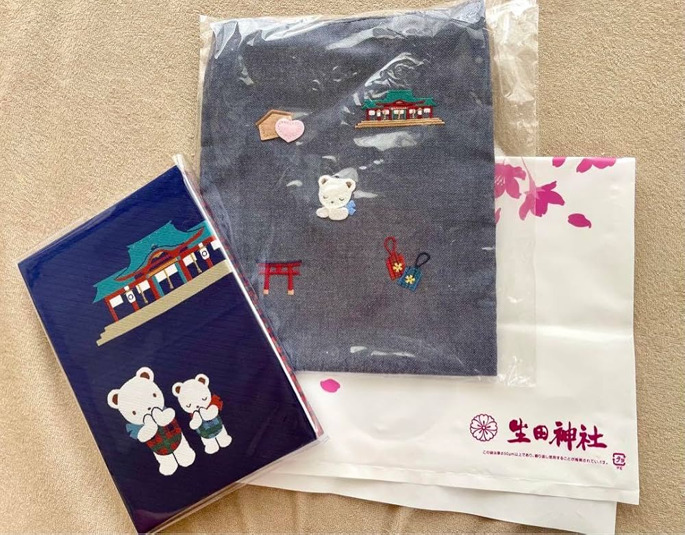 生田神社×ファミリアコラボ　御朱印帳手提げ袋 Amazon | ファミリア x 生田神社コラボ御朱印帳手提げ袋と御朱印