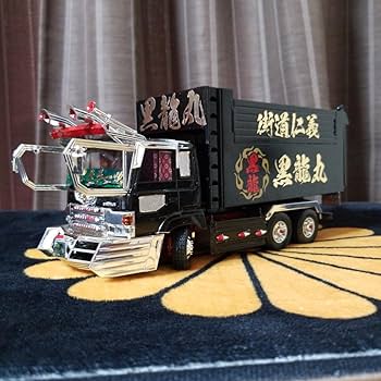 1/32アオシマデコトラプラモデル/ダンプ Amazon.co.jp: 1/32 デコトラダンププラモデル完成品 アオシマ