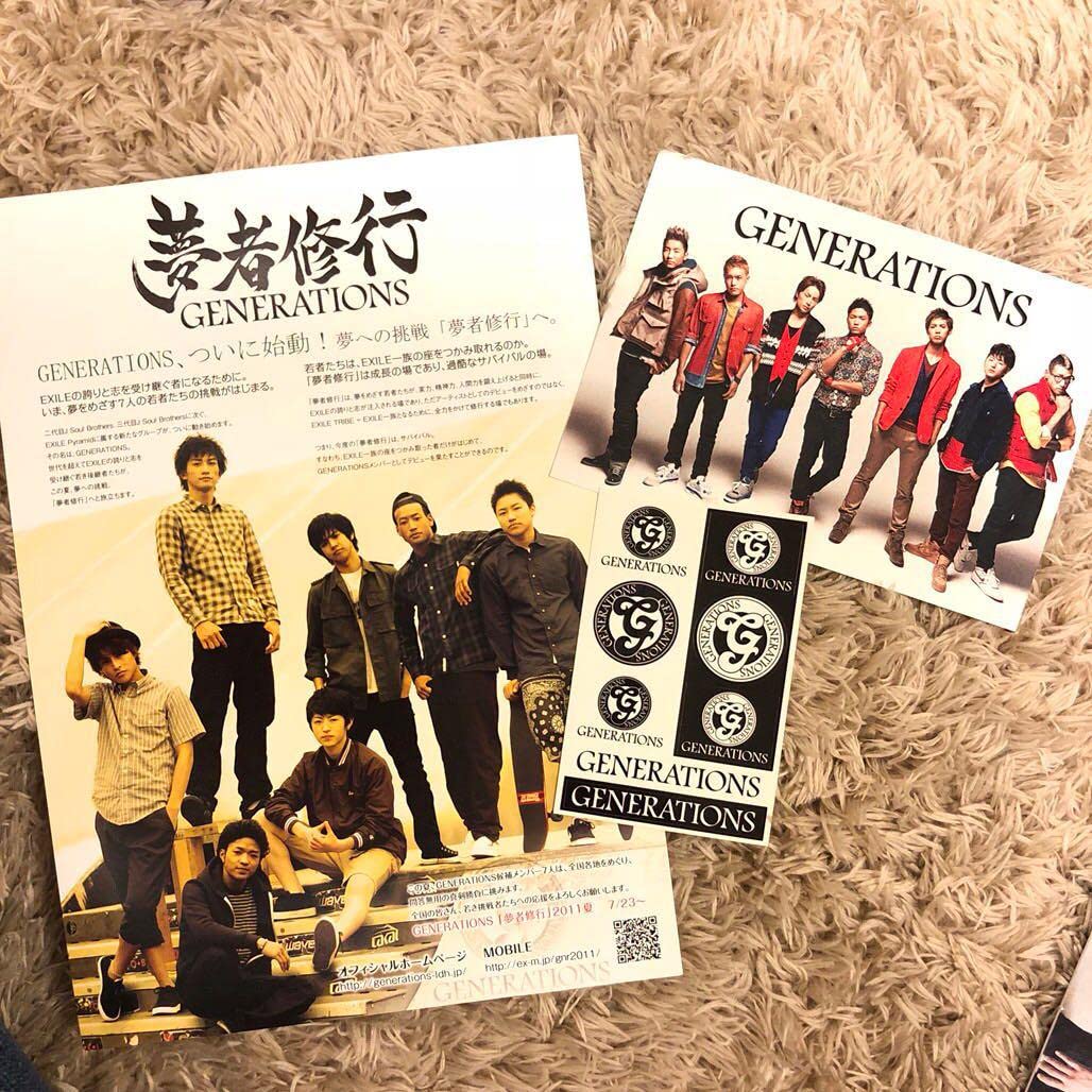 GENERATIONS 夢者修行 リストバンド GENERATIONS 夢者修行 タオル