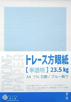 A4 方眼紙 使用感あり A4 方眼紙 使用感あり A4 方眼紙 使用感あり
