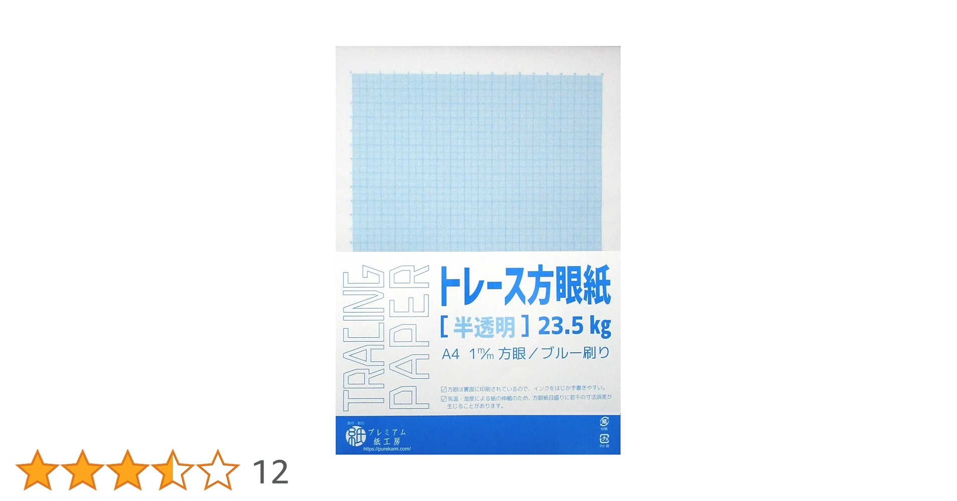 さやページ 716zxoR4mwL.jpg_BO30,255,255,