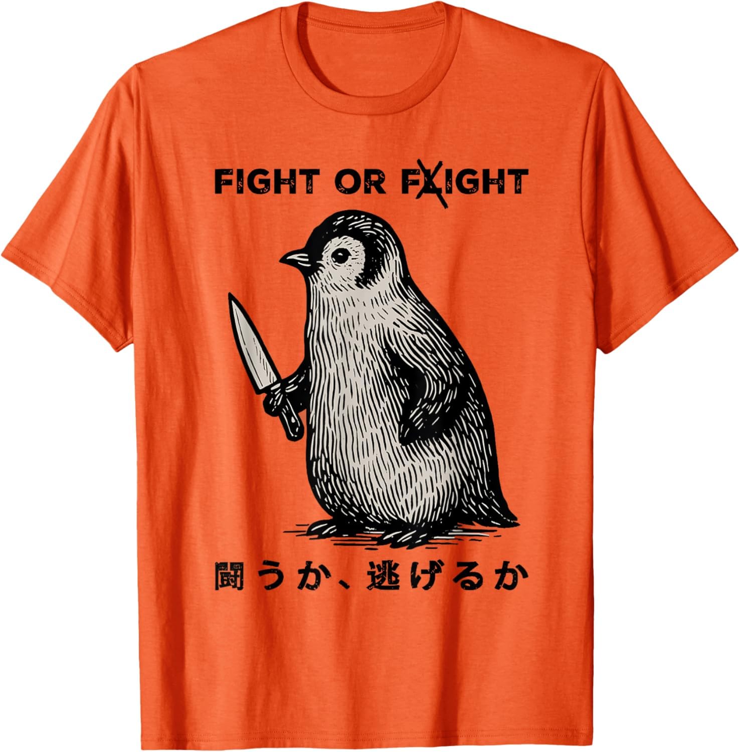 Inextone Men's Orange Funny Fight Or Flight Meme Penguin With Knife T-Shirt (3Xl,)