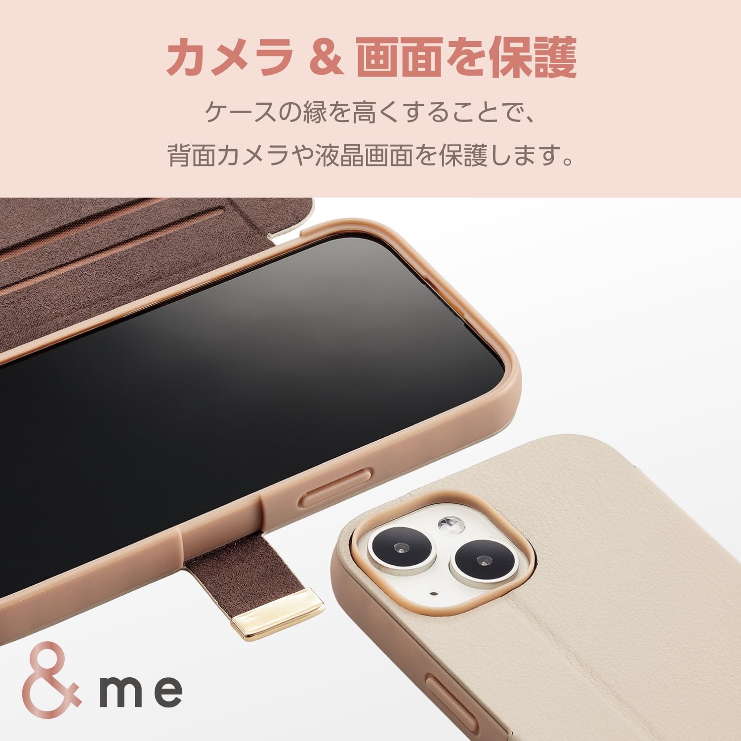 Amazon.co.jp: エレコム iPhone15 ケース &me 手帳型 レザー 革