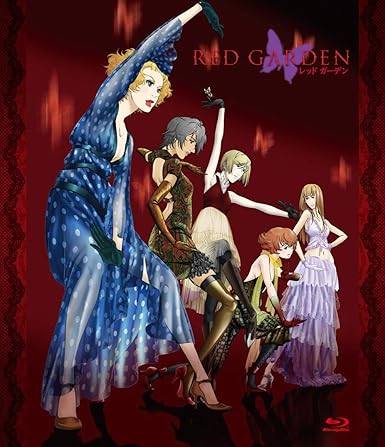 安い 送料無料 Red Garden Dvd Box Iii Dvd 正規品 Centrodeladultomayor Com Uy 安い 送料無料 Red Garden Dvd Box Iii Dvd 正規品 Centrodeladultomayor Com Uy