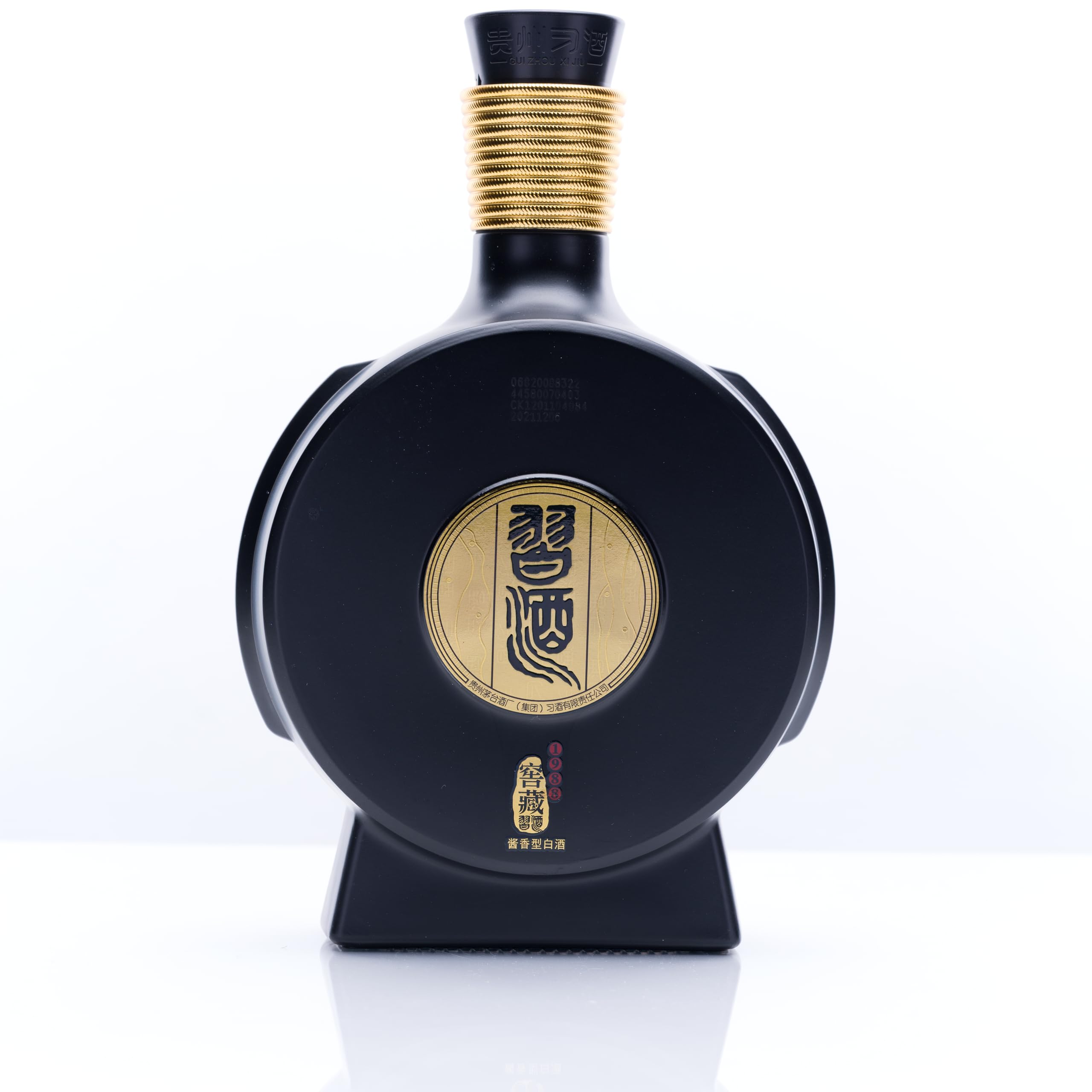 C-89069SS【1円スタート】未開栓 信貭酒 醤香型白酒 500ml 53％ 中国 